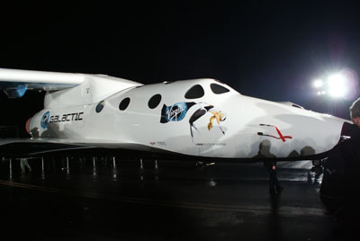 Closeup of the side of SS2, including its own version of the "Galactic Girl" nose art