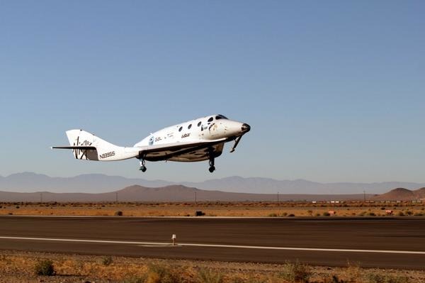 SS2 landing on 2014 Aug 28